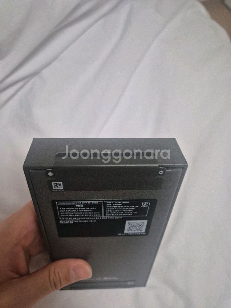 S25울트라 티타늄블랙 512GB 팝니다@@@@--2