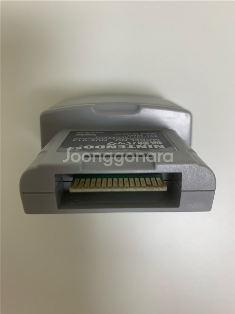 닌텐도64 진동팩 팝니다--4