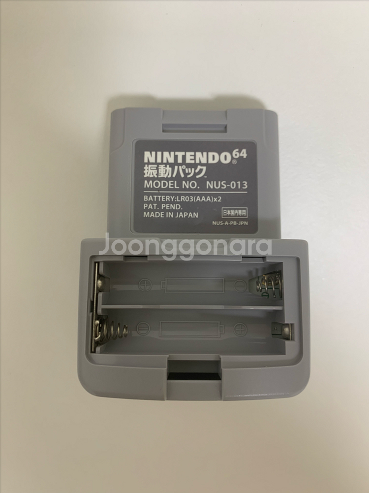 닌텐도64 진동팩 팝니다--3