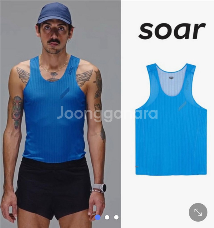 소어러닝(soar running) 싱글렛 판매--0