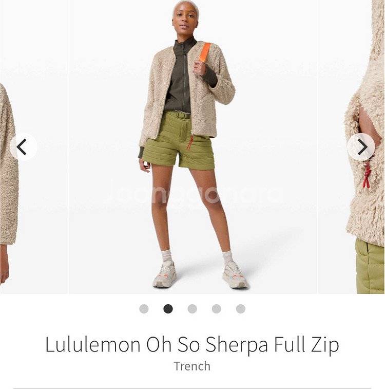 룰루레몬 셰르파 Oh So Sherpa Full Zip--1