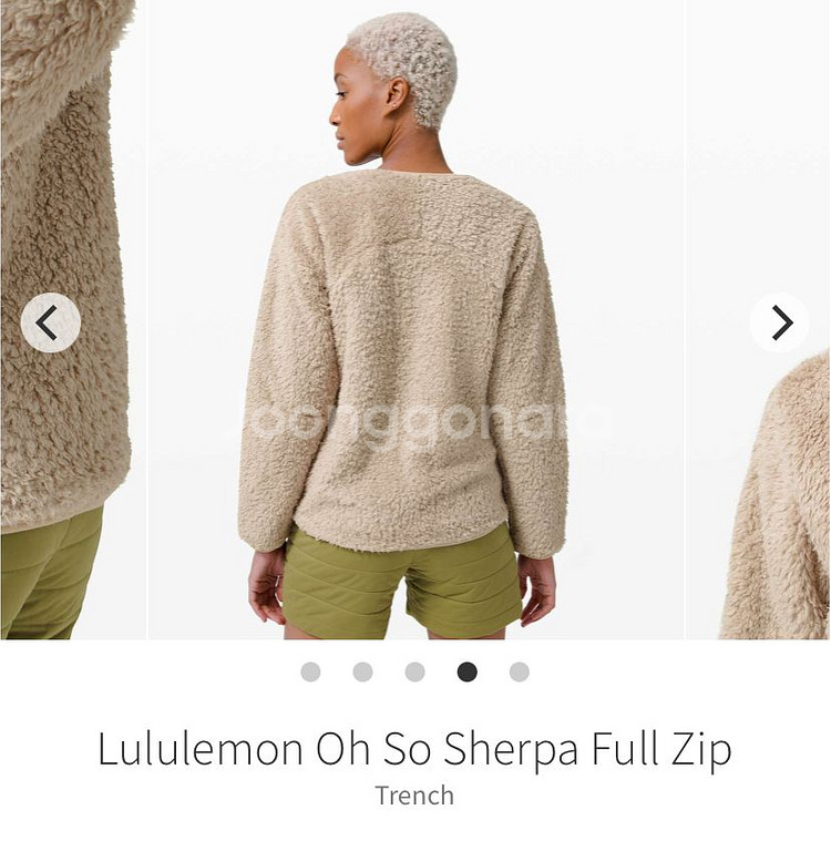 룰루레몬 셰르파 Oh So Sherpa Full Zip--2