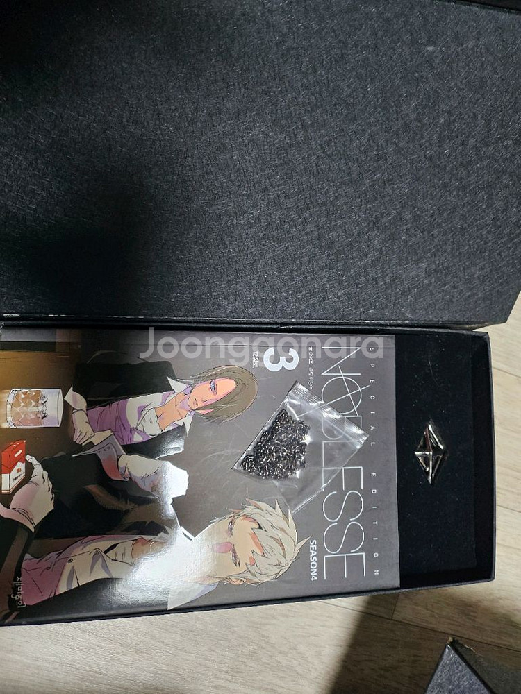 웹툰 노불레스 한정판 판매합니다--4