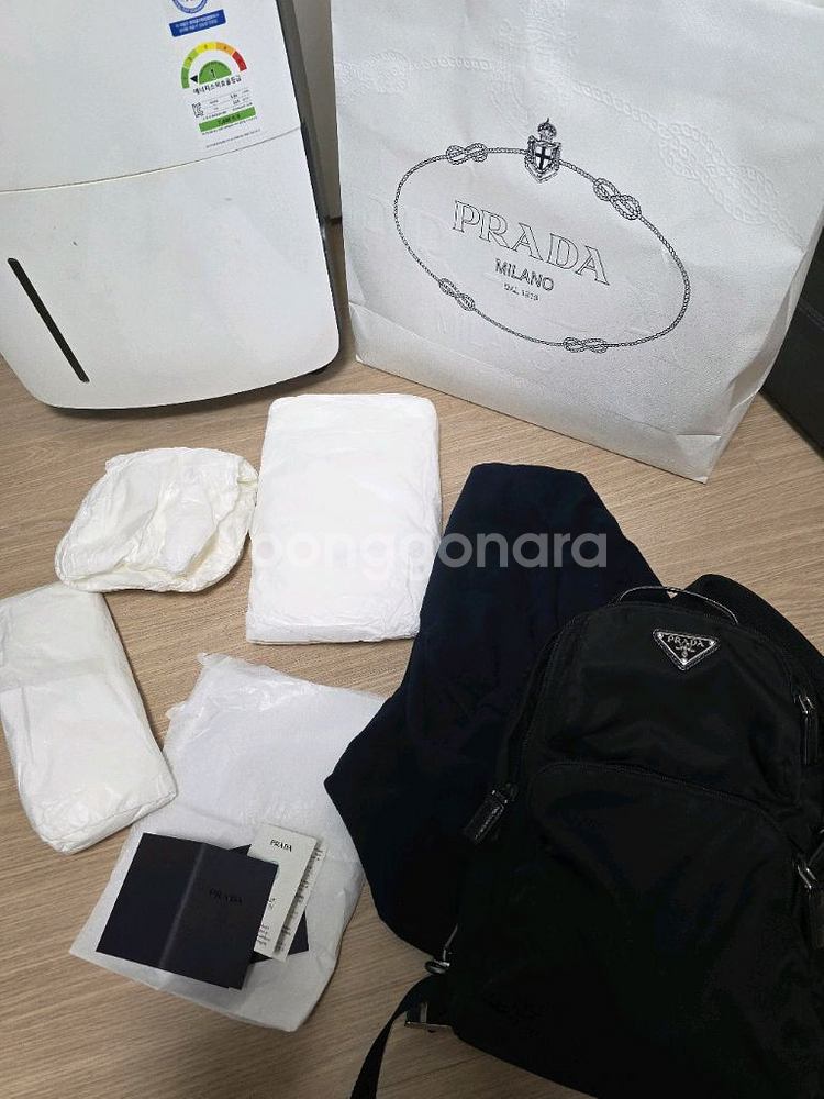 프라다 리나일론 벨트백--0