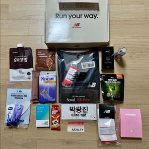 뉴발란스 런유어웨이 10K 남자