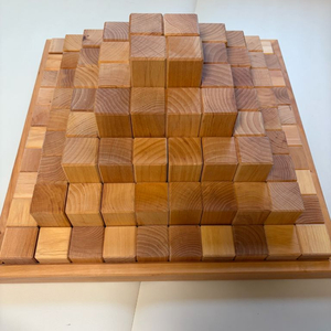 그림스 피라미드 내추럴 색상