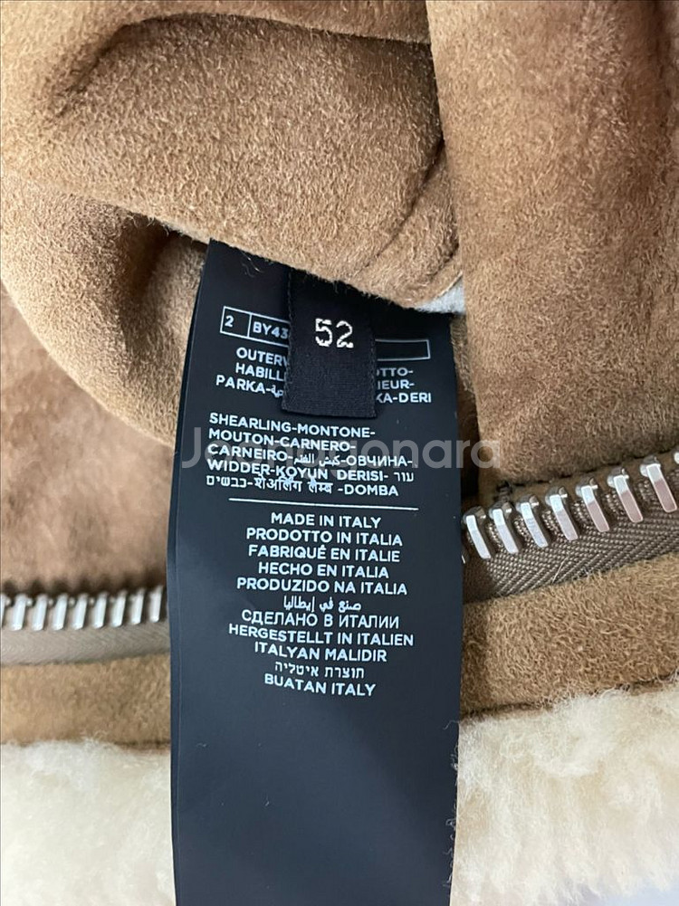 새상품 톰포드 스웨이드 풀시어링 무스탕 자켓 52--5