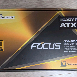 시소닉 850w 포커스 골드 atx3