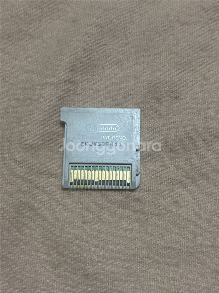 포켓몬스터 x 닌텐도 칩 팝니다 (3ds)--1
