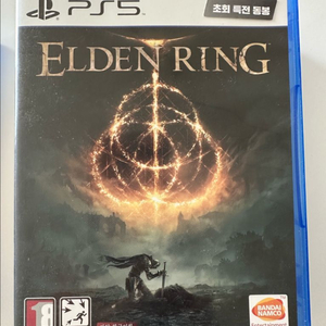 ps5 엘든링 택포