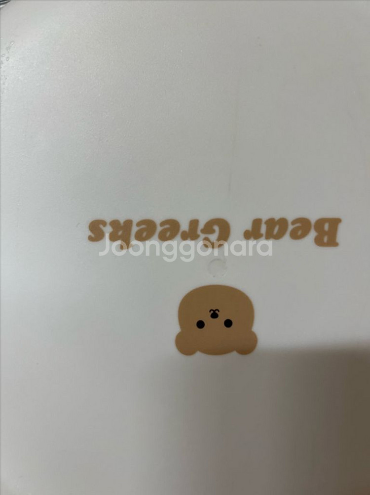 (천안)베어그릭스 대용량 2.4L--0