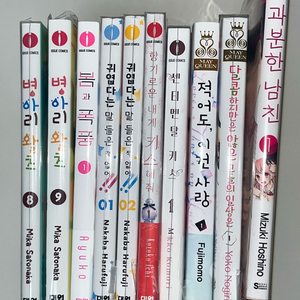 순정만화책 처분 초판 띠지