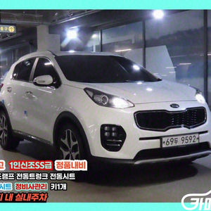 [기아]스포티지 4세대 (QL) 디젤 2.0 2WD 노
