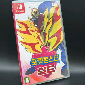 닌텐도 스위치 포켓몬스터 실드