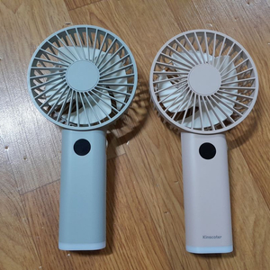 손풍기 2개 일괄 손 선풍기 휴대용 무선 KINSCOT