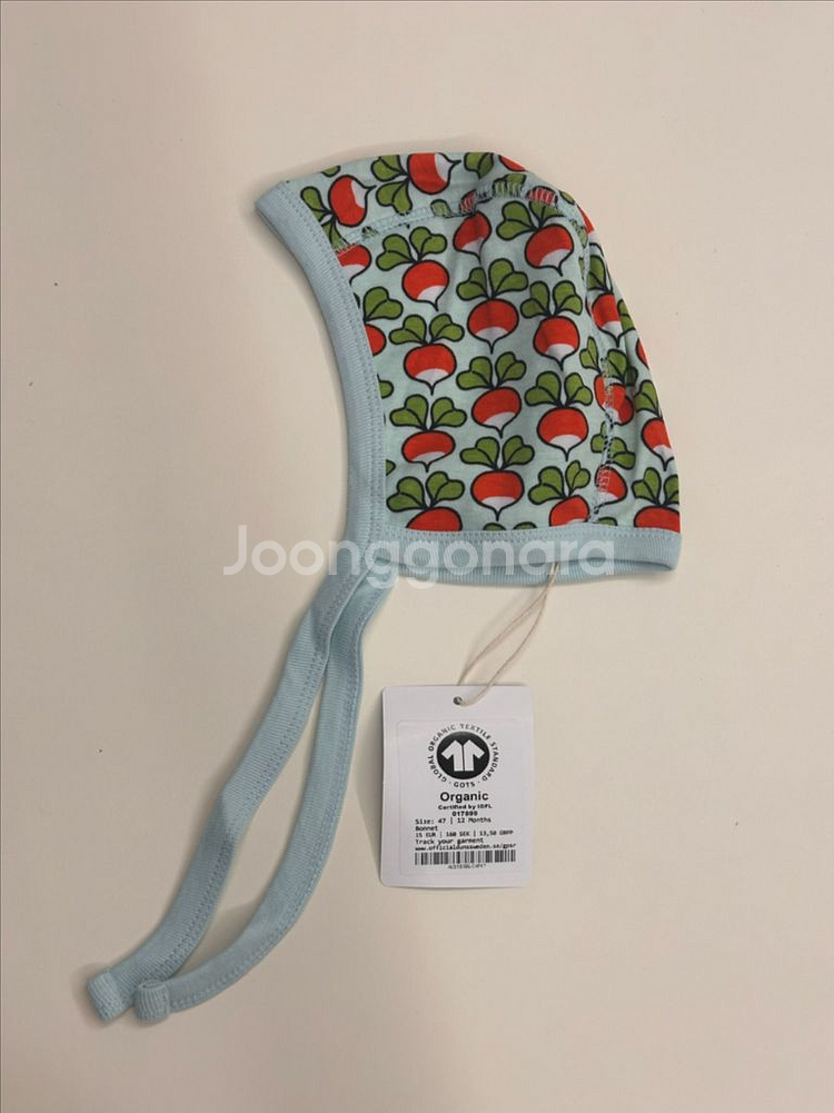 던스 25가을신상 에그쉘블루 보넷 47--0