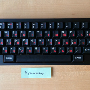 Atelier Haven60 헤이븐 WKL 커스텀키보드