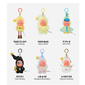 작은별의 달콤한 꿈속 일기예보 시리즈 인형 키링 팝마트