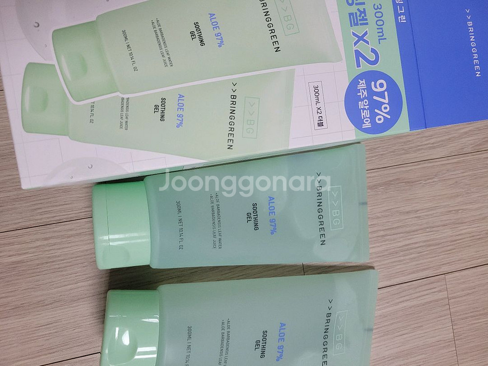 브링그린 알로에 수딩젤 대용량2개 반값택포--0