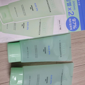 브링그린 알로에 수딩젤 대용량2개 반값택포