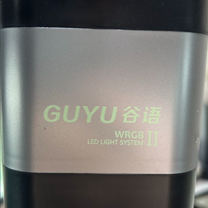 구유 조명 2세대 TL2 75w 팔아요