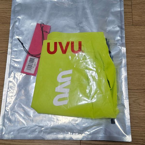 uvu 2.0하프타이즈