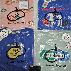 리미떼두두 봄 얇은 긴팔티2xl