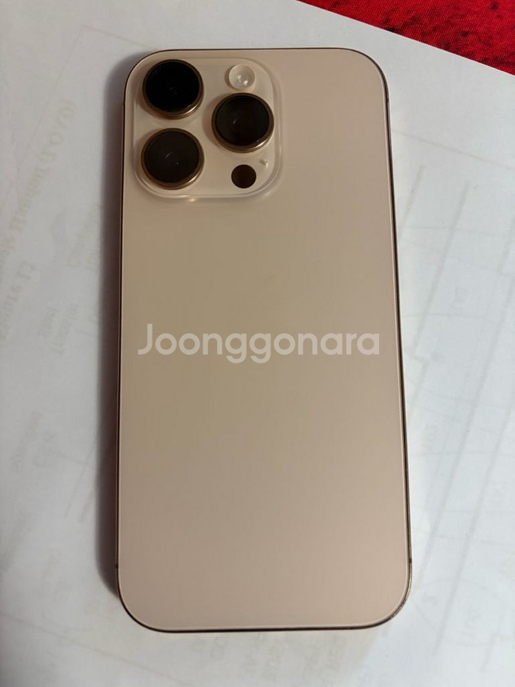 아이폰16프로 데저트티타늄 256gb 애플케어 판매합니--0