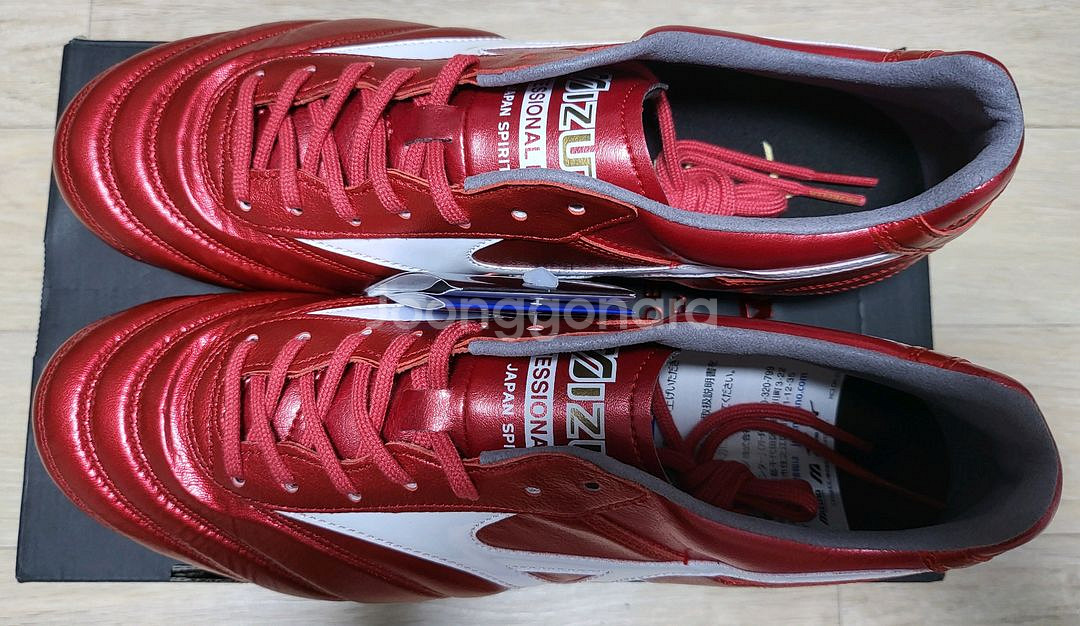 미즈노 모렐리아2 JPN 265mm--1