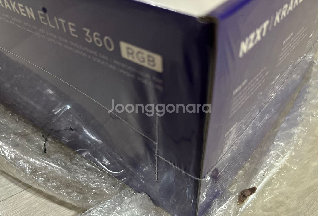 NZXT 크라켄 엘리트 V2 360 화이트--1