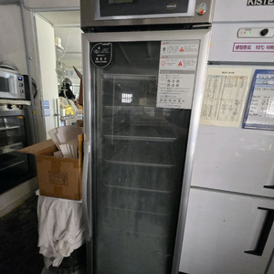 대흥Softmill 발효기 SMP-1020S