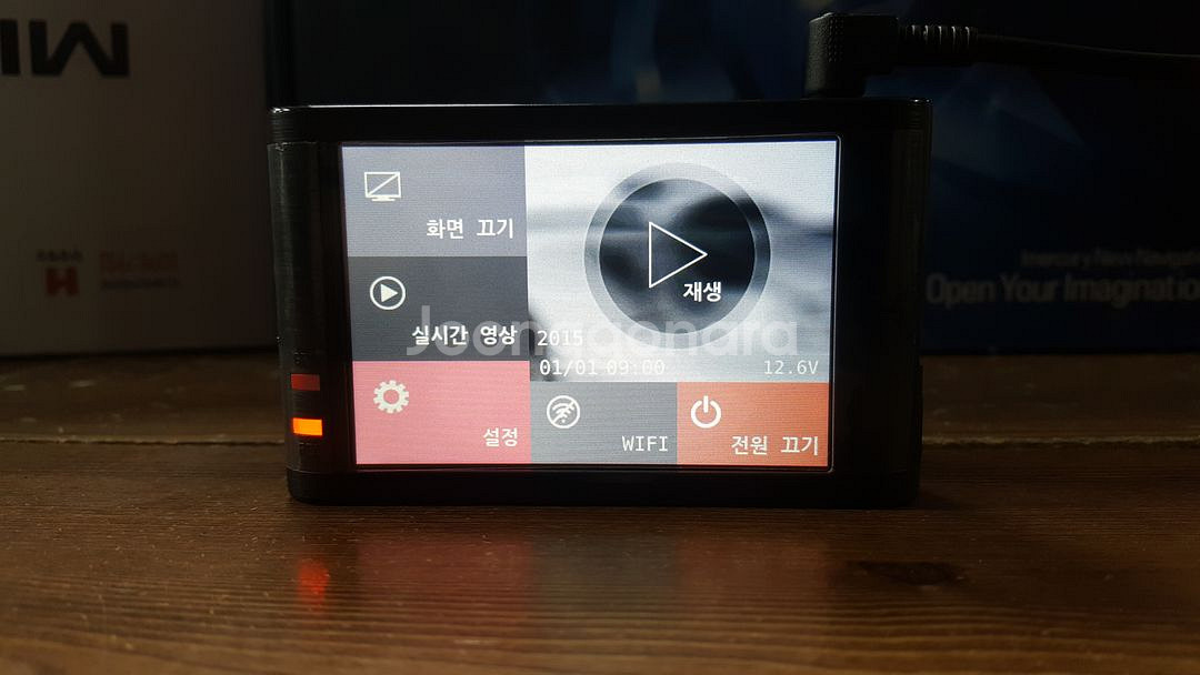 정비된 지넷시스템 목격자 앞쪽 본체만.--2