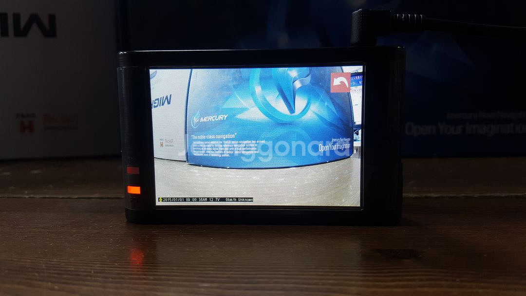 정비된 지넷시스템 목격자 앞쪽 본체만.--3