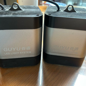 구유조명 1세대 70w 팝니다