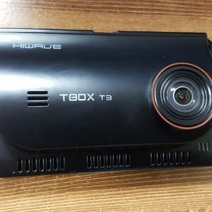 정비된 하이웨이브 tbox t3 앞쪽 본체만.