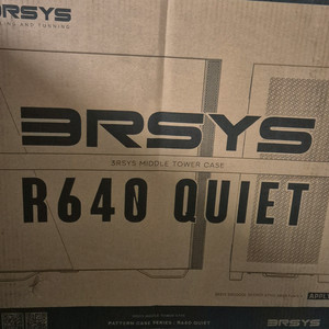 (미개봉)3rsys r640 컴퓨터 케이스+아틱 프로팬