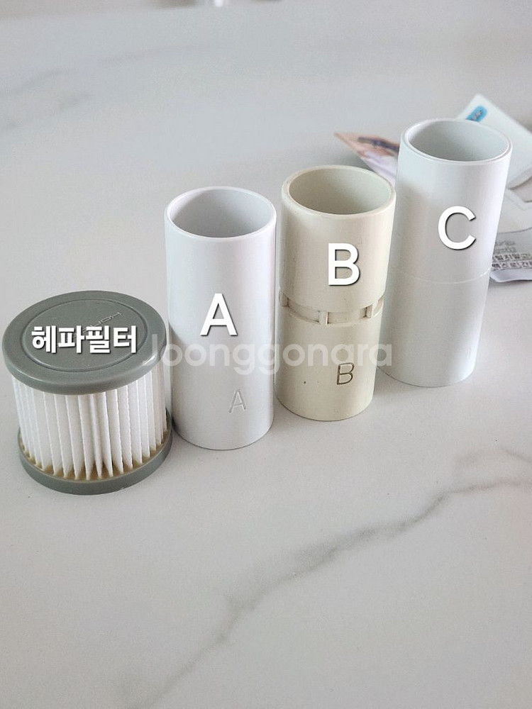 코니맥스 침구청소기헤드 이불청소기--7