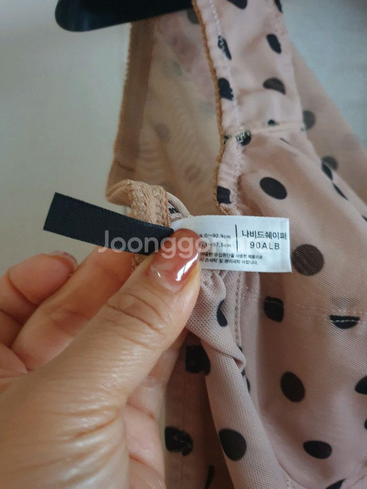 에띠임 나비드쉐이퍼 택포30000--2