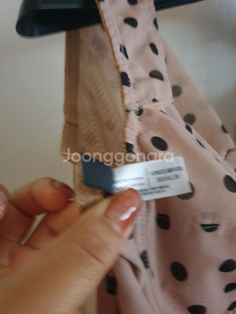 에띠임 나비드쉐이퍼 택포30000--3