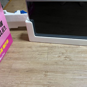 와사비망고 32인치 모니터 판매