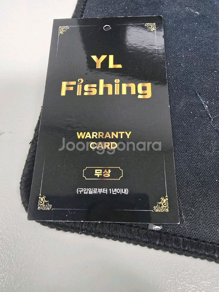 YL피싱 F160--3