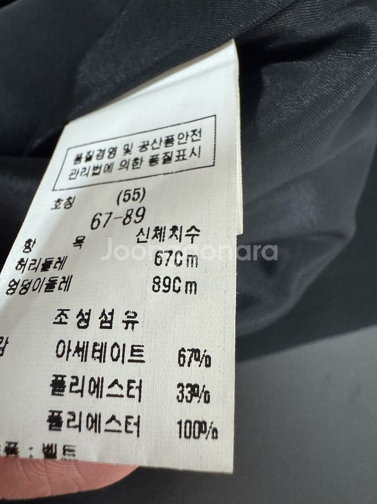 여성 모조에스핀 블랙 고급 스커트 치마--3