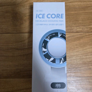 편의점택배천원) 스칸디에어 냉각 손선풍기 목걸이형