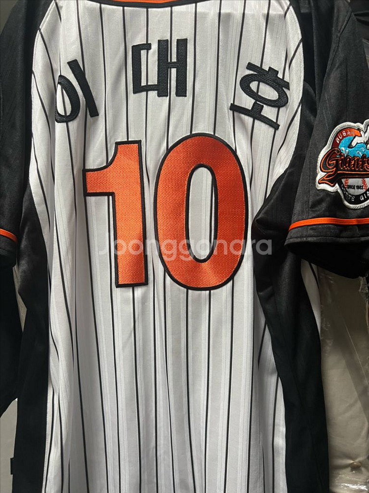 롯데자이언츠 구선데이 아디다스 유니폼 이대호--1