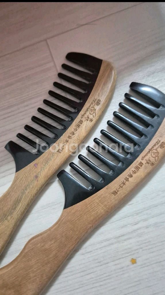 우드빗괄사 편의점택포--0