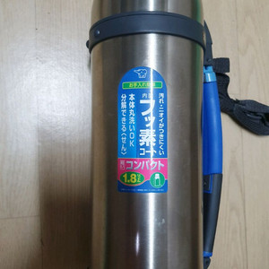 조지루시 보온병 SF-CC18 1.8L 보온보냉병