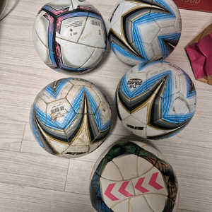 각종 축구화 가방