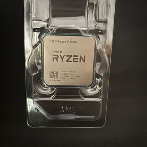 AMD 라이젠5 5600G 중고 cpu
