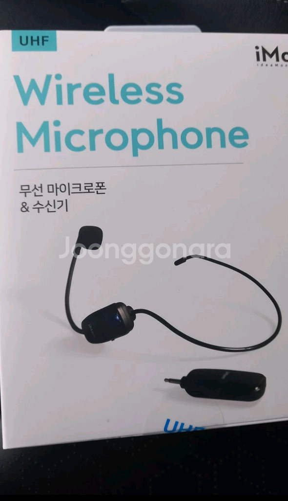 uhf 강의용 무선마이크--0