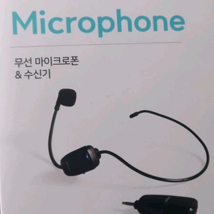 uhf 강의용 무선마이크